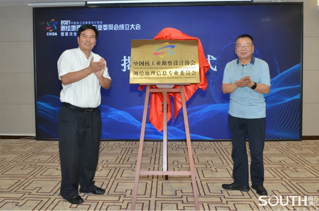 球客岛-专业足球角逐直播实时足球比分数据分析平台