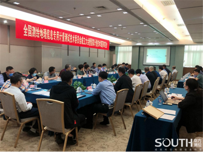 球客岛-专业足球角逐直播实时足球比分数据分析平台