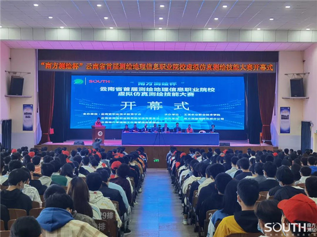 球客岛-专业足球角逐直播实时足球比分数据分析平台