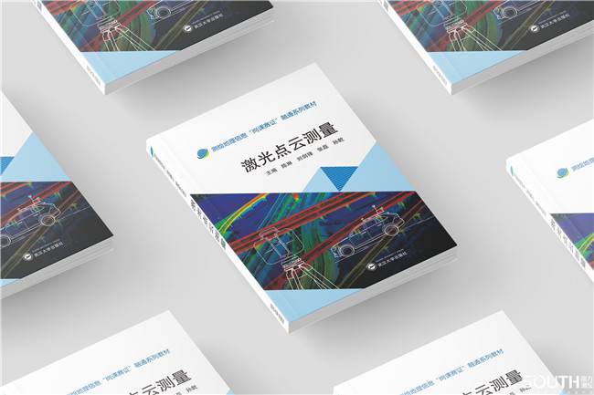 球客岛-专业足球角逐直播实时足球比分数据分析平台