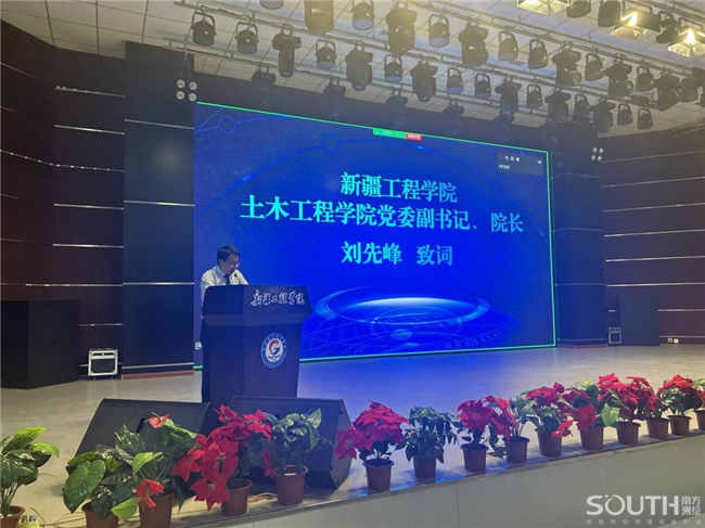 球客岛-专业足球角逐直播实时足球比分数据分析平台