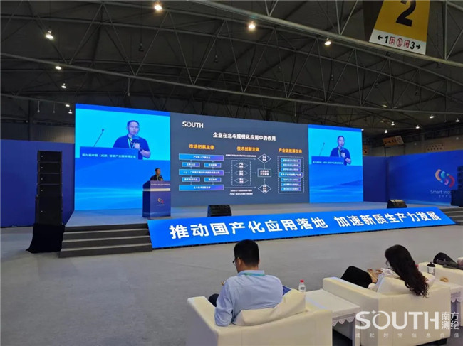 球客岛-专业足球角逐直播实时足球比分数据分析平台