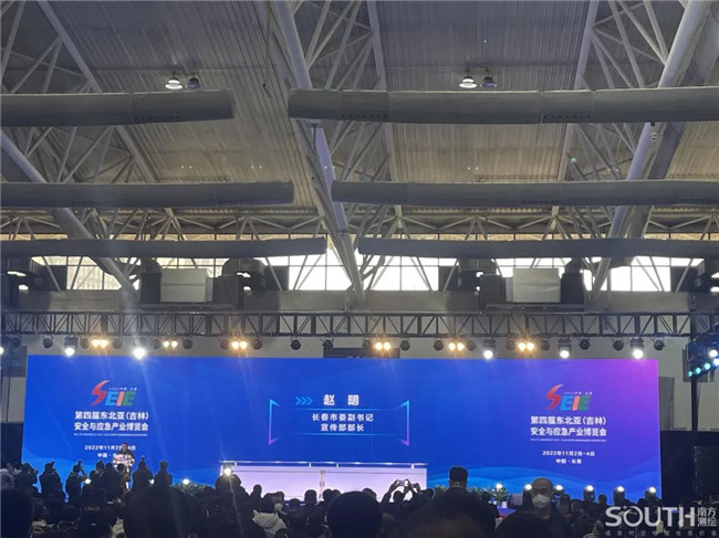 球客岛-专业足球角逐直播实时足球比分数据分析平台