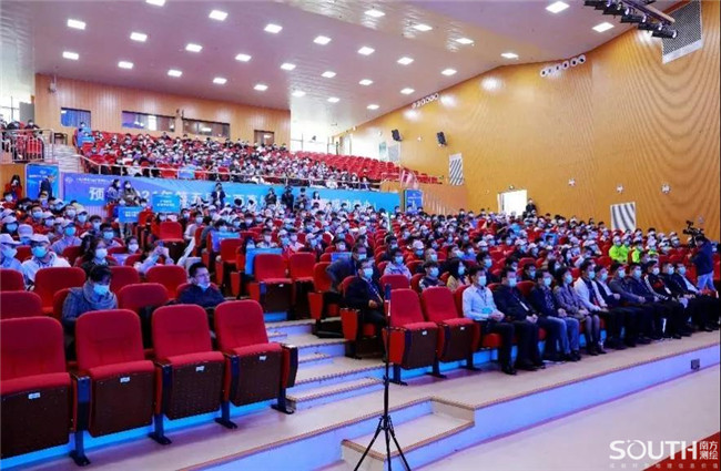 球客岛-专业足球角逐直播实时足球比分数据分析平台