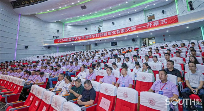 球客岛-专业足球角逐直播实时足球比分数据分析平台