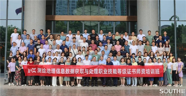 球客岛-专业足球角逐直播实时足球比分数据分析平台