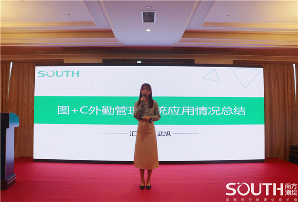 球客岛-专业足球角逐直播实时足球比分数据分析平台