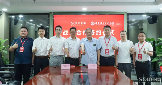 球客岛-专业足球角逐直播实时足球比分数据分析平台