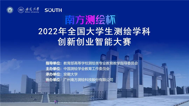 球客岛-专业足球角逐直播实时足球比分数据分析平台