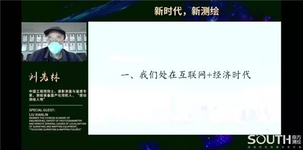 球客岛-专业足球角逐直播实时足球比分数据分析平台