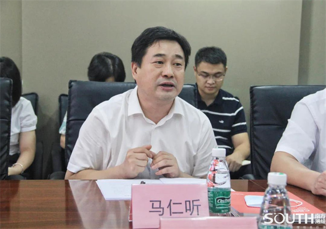 球客岛-专业足球角逐直播实时足球比分数据分析平台