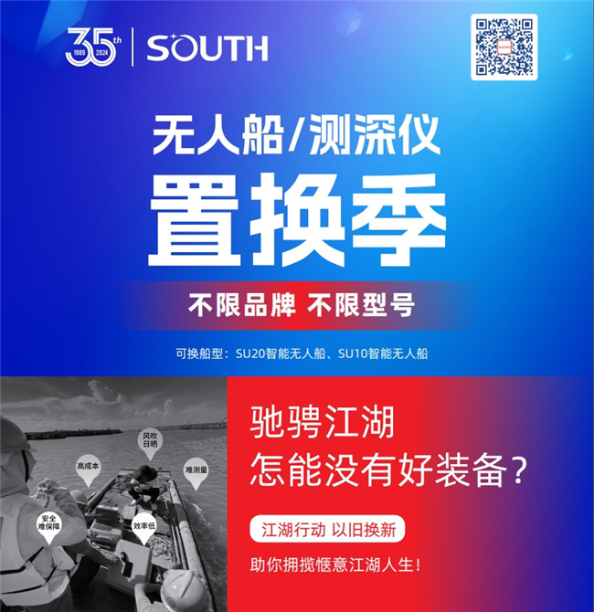 球客岛-专业足球角逐直播实时足球比分数据分析平台