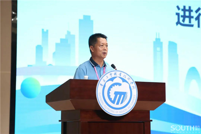 球客岛-专业足球角逐直播实时足球比分数据分析平台