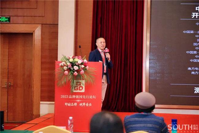 球客岛-专业足球角逐直播实时足球比分数据分析平台