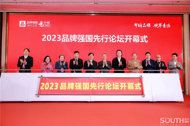 球客岛-专业足球角逐直播实时足球比分数据分析平台