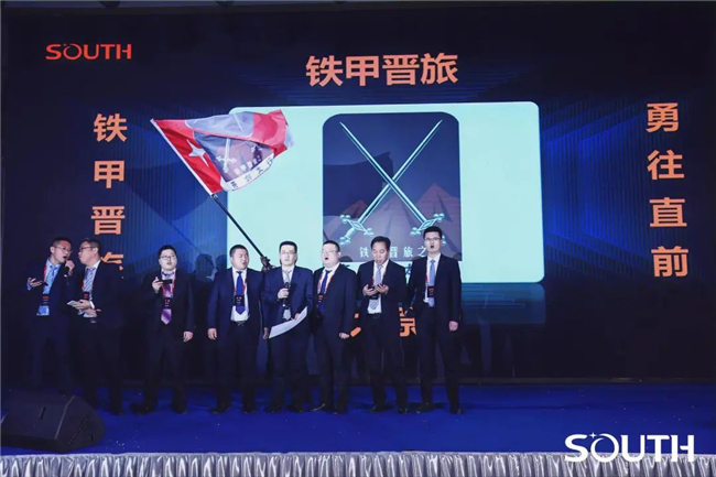 球客岛-专业足球角逐直播实时足球比分数据分析平台