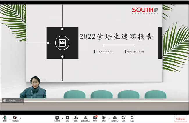 球客岛-专业足球角逐直播实时足球比分数据分析平台