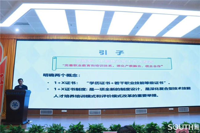 球客岛-专业足球角逐直播实时足球比分数据分析平台