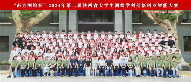 球客岛-专业足球角逐直播实时足球比分数据分析平台