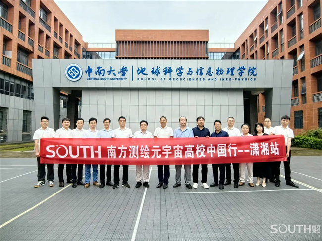 球客岛-专业足球角逐直播实时足球比分数据分析平台