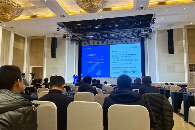 球客岛-专业足球角逐直播实时足球比分数据分析平台