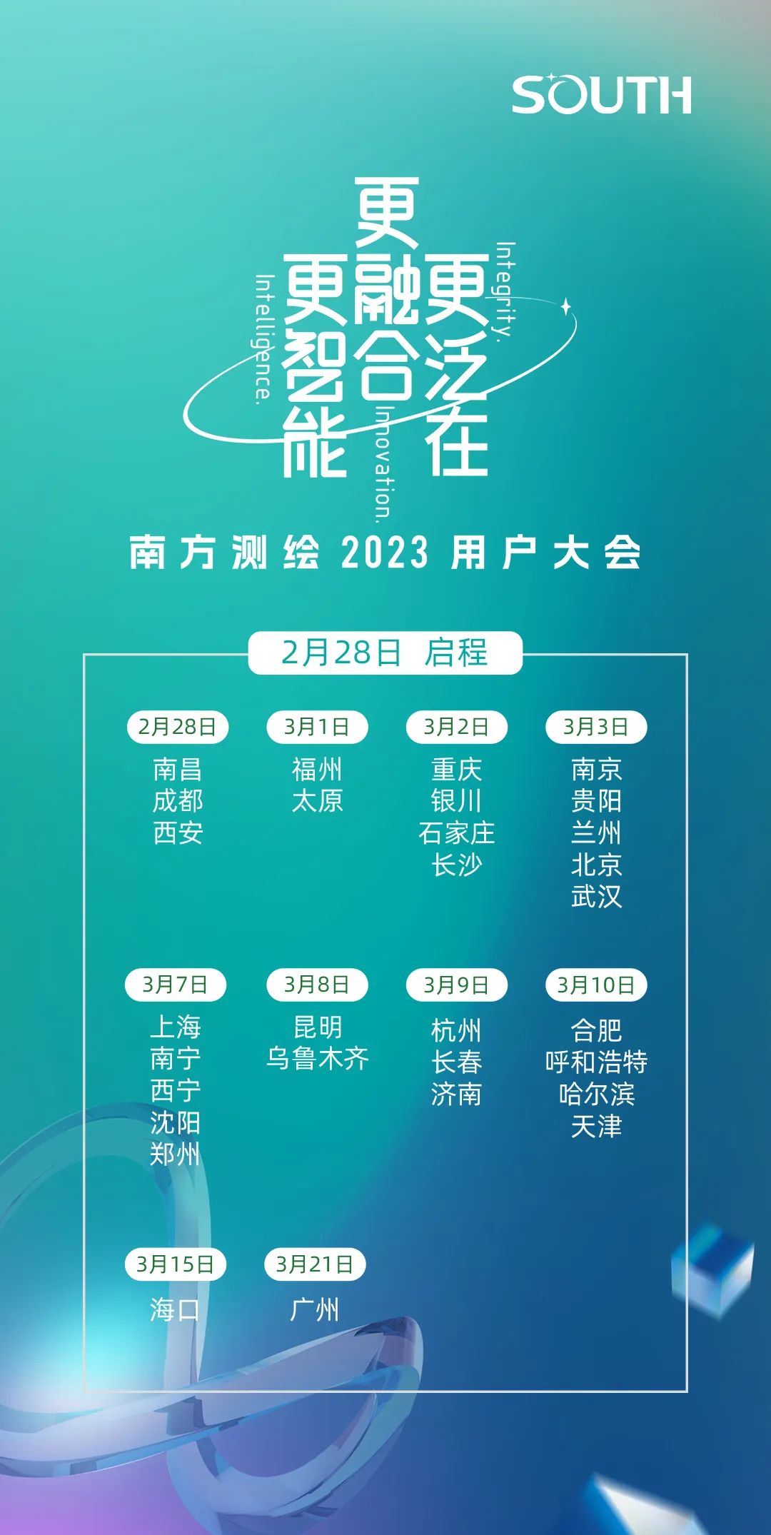 球客岛-专业足球角逐直播实时足球比分数据分析平台