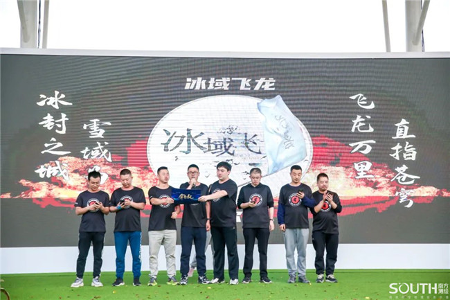 球客岛-专业足球角逐直播实时足球比分数据分析平台