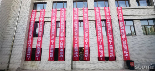 球客岛-专业足球角逐直播实时足球比分数据分析平台