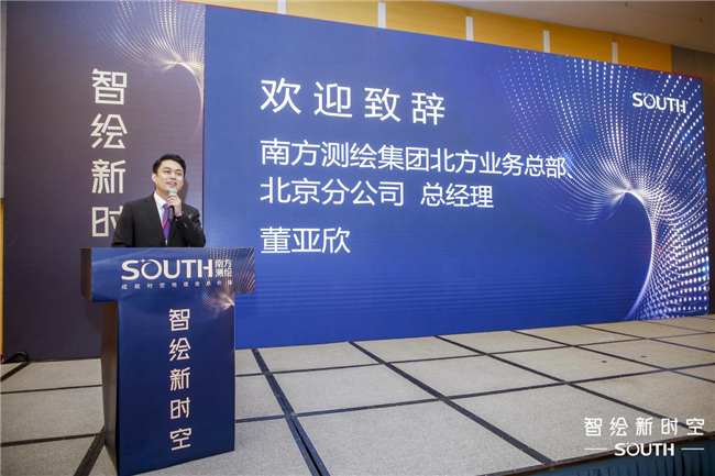 球客岛-专业足球角逐直播实时足球比分数据分析平台