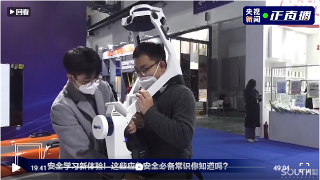 球客岛-专业足球角逐直播实时足球比分数据分析平台