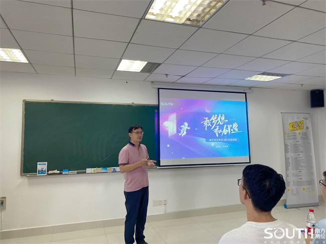 球客岛-专业足球角逐直播实时足球比分数据分析平台