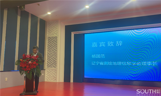 球客岛-专业足球角逐直播实时足球比分数据分析平台