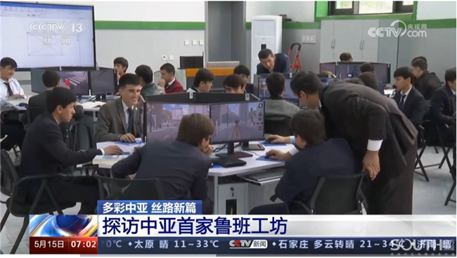 球客岛-专业足球角逐直播实时足球比分数据分析平台