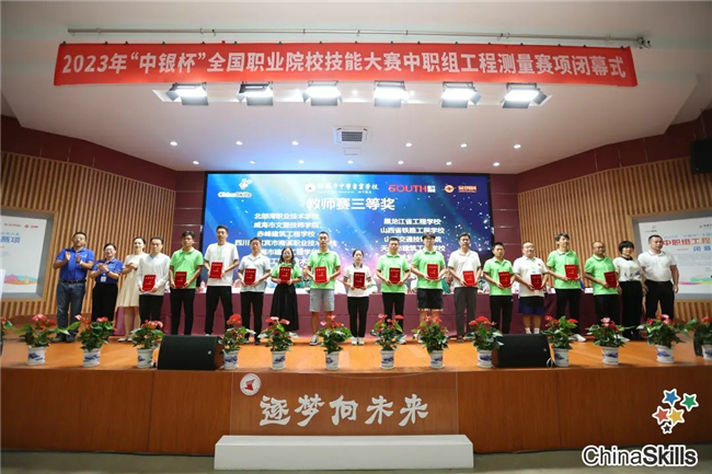 球客岛-专业足球角逐直播实时足球比分数据分析平台