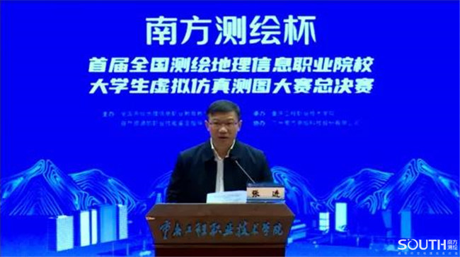 球客岛-专业足球角逐直播实时足球比分数据分析平台