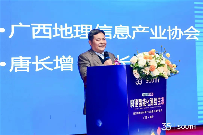 球客岛-专业足球角逐直播实时足球比分数据分析平台