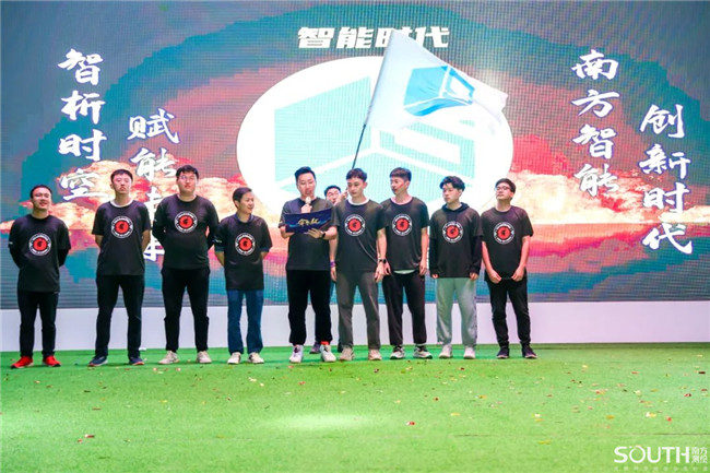 球客岛-专业足球角逐直播实时足球比分数据分析平台