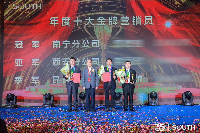 球客岛-专业足球角逐直播实时足球比分数据分析平台