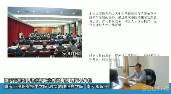 球客岛-专业足球角逐直播实时足球比分数据分析平台