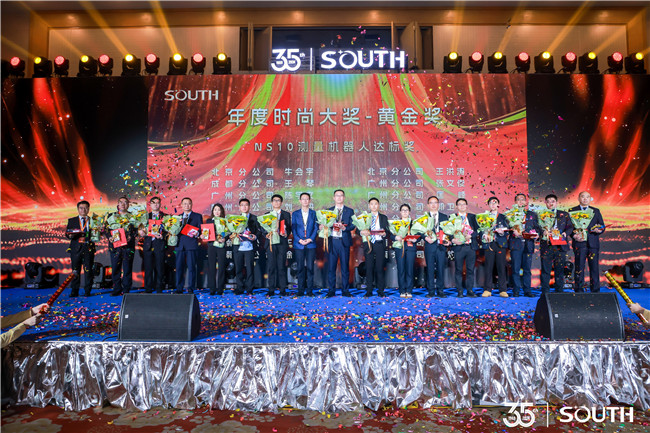 球客岛-专业足球角逐直播实时足球比分数据分析平台