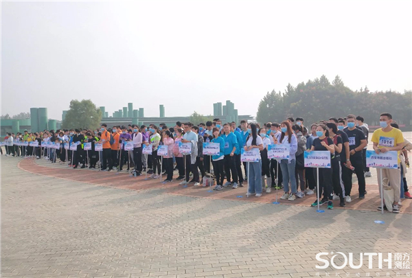 球客岛-专业足球角逐直播实时足球比分数据分析平台