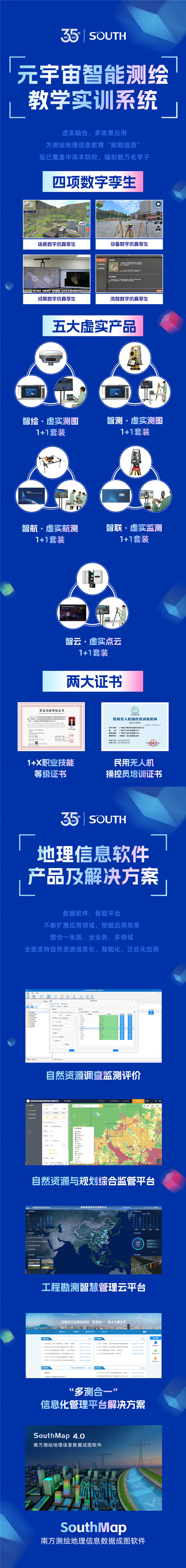 球客岛-专业足球角逐直播实时足球比分数据分析平台