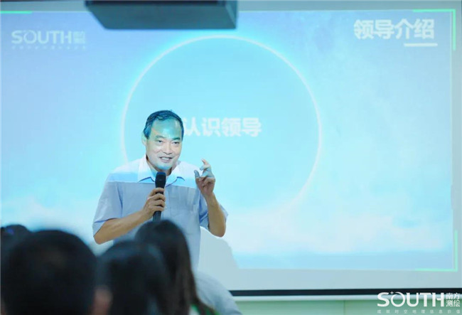 球客岛-专业足球角逐直播实时足球比分数据分析平台