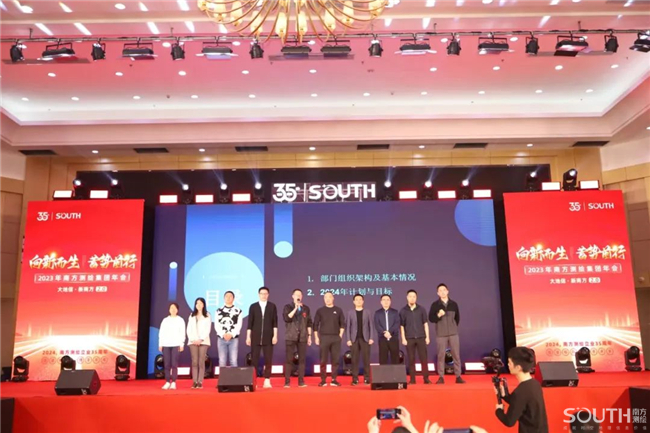 球客岛-专业足球角逐直播实时足球比分数据分析平台