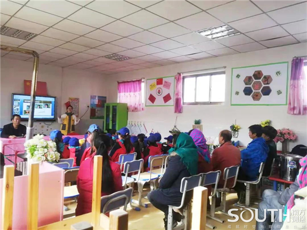 球客岛-专业足球角逐直播实时足球比分数据分析平台