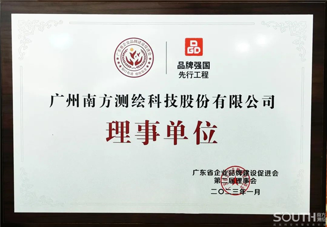 球客岛-专业足球角逐直播实时足球比分数据分析平台