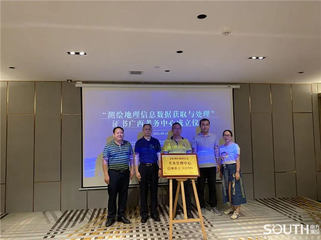 球客岛-专业足球角逐直播实时足球比分数据分析平台