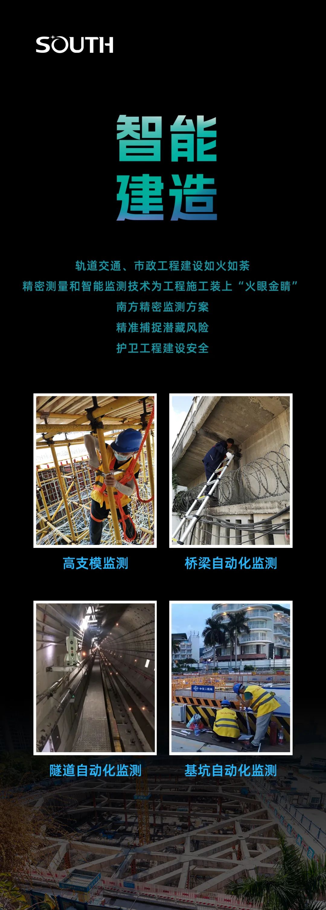 球客岛-专业足球角逐直播实时足球比分数据分析平台