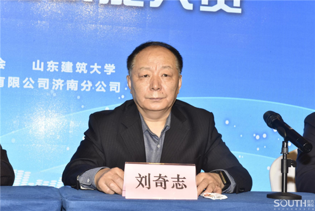 球客岛-专业足球角逐直播实时足球比分数据分析平台