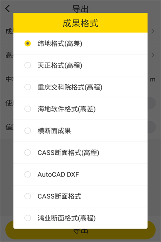 球客岛-专业足球角逐直播实时足球比分数据分析平台